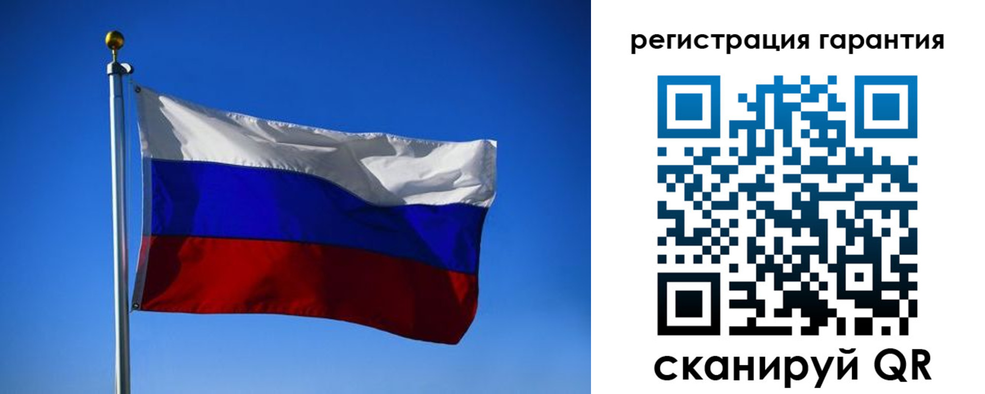 временная регистрация надежно в Нижней Салде